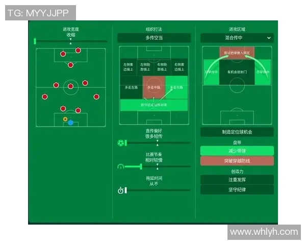 深圳与广州排球队赛后复盘速度对比分析与战术探讨