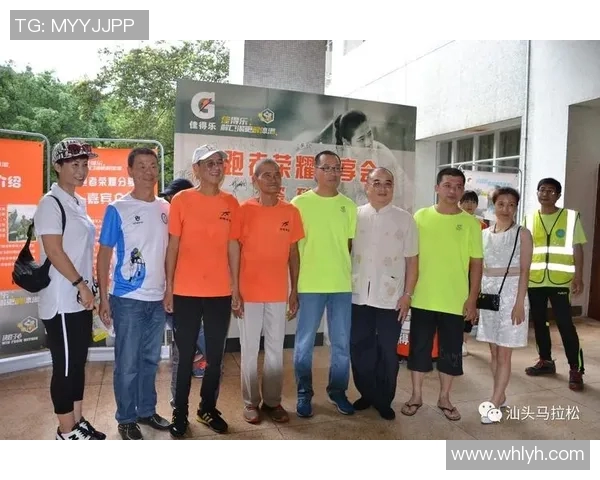 各国足球明星齐聚一堂展现风采与荣耀的盛会