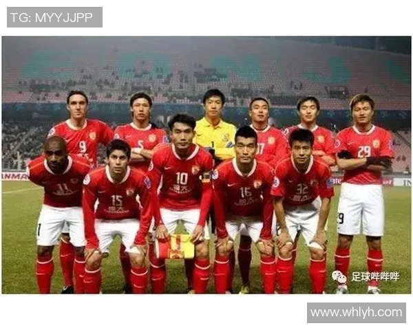 广州足球队配合排名创新高引发热议球迷期待新赛季表现