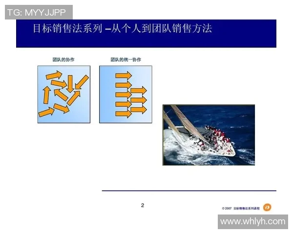 成都与南京排球队赛后复盘探讨团队协作的成功与不足之处